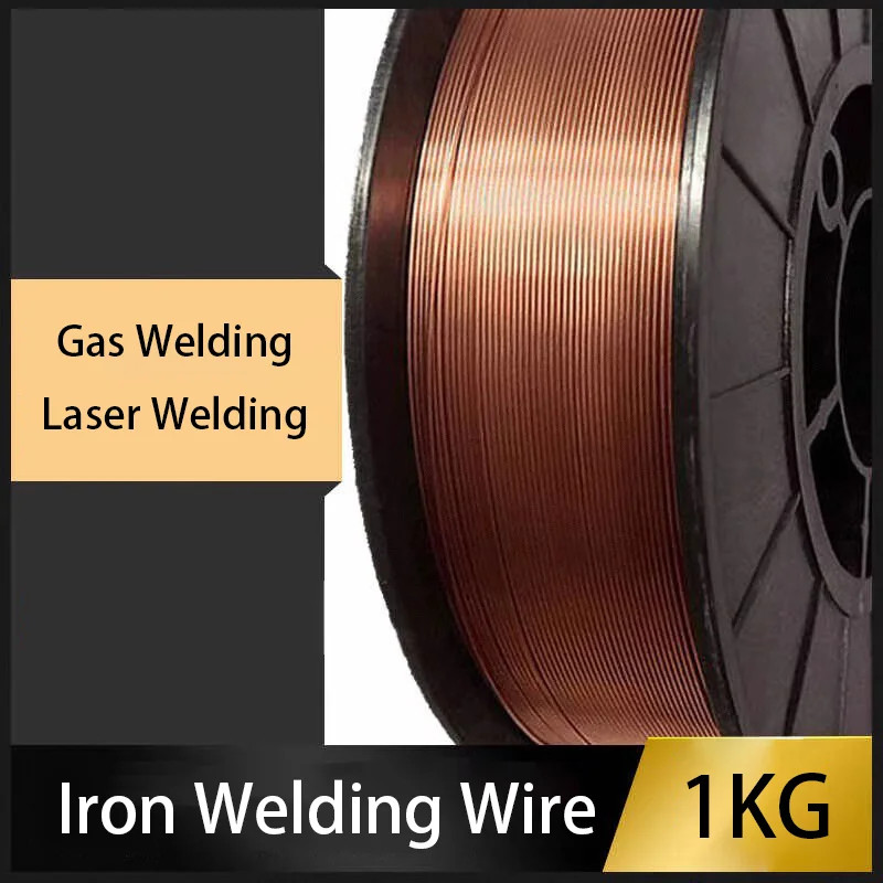 Laser Iron Welding Wire 1KG Weld Stick Weld Rod For Laser Weld Machine Wire Feed