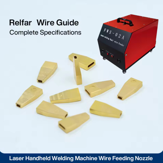Laser Welding Single/Double Wire Feed Nozzle Qilin CQWY Wire Feeder Accessories