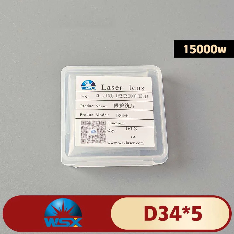 WSX Original Laser Protective Windows Lens 37*7 For BOCI Raytools Laser Weld Gun