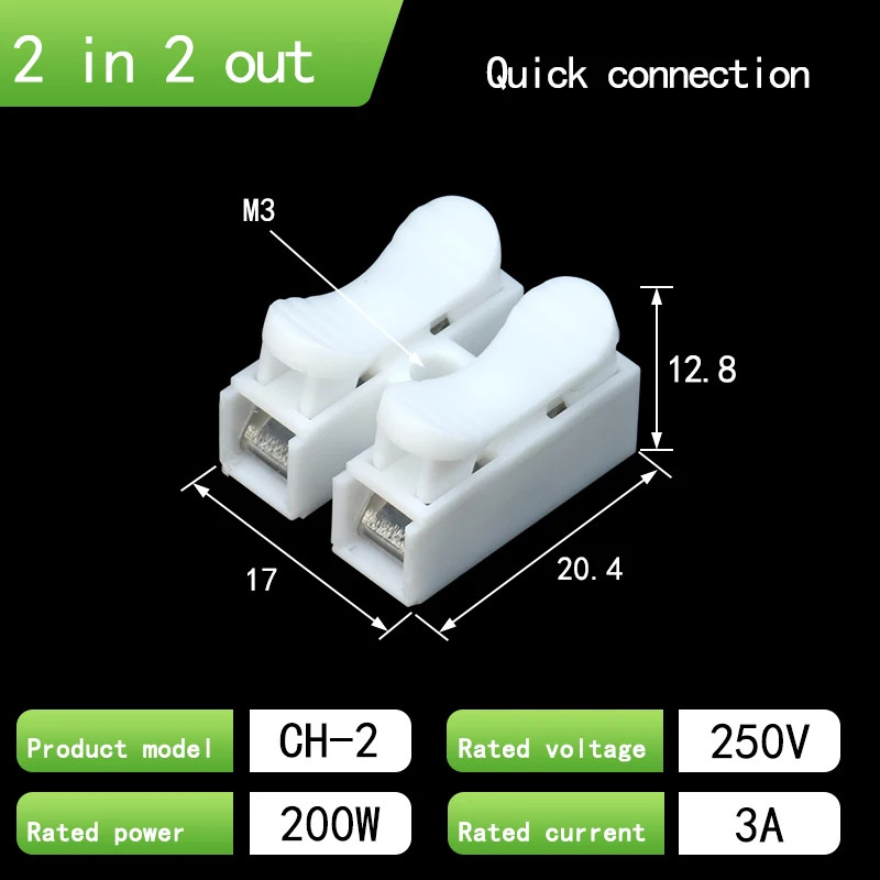 20/50Pcs No Solding Quick 1P 2P Cable Wire Connector No Screw Terminal Block Spr