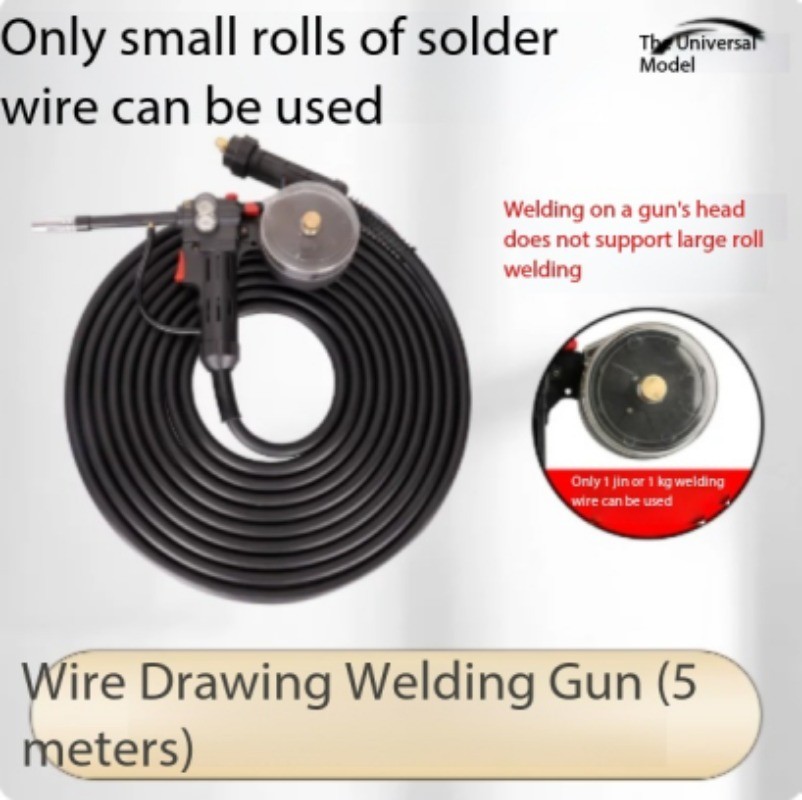 Drawing Torch for Welding Machine European Style Interface Welding Torch