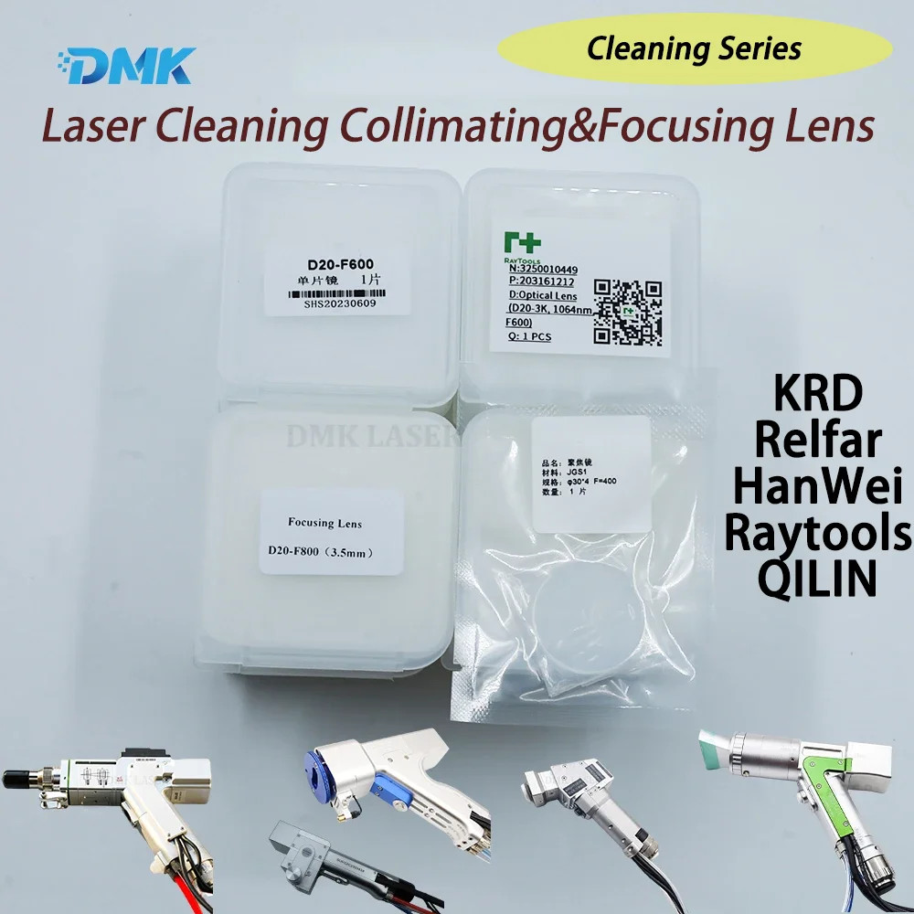 Laser Collimating Focusing Lens D20 For QILIN/Relfar/Raytools Laser Clean Head
