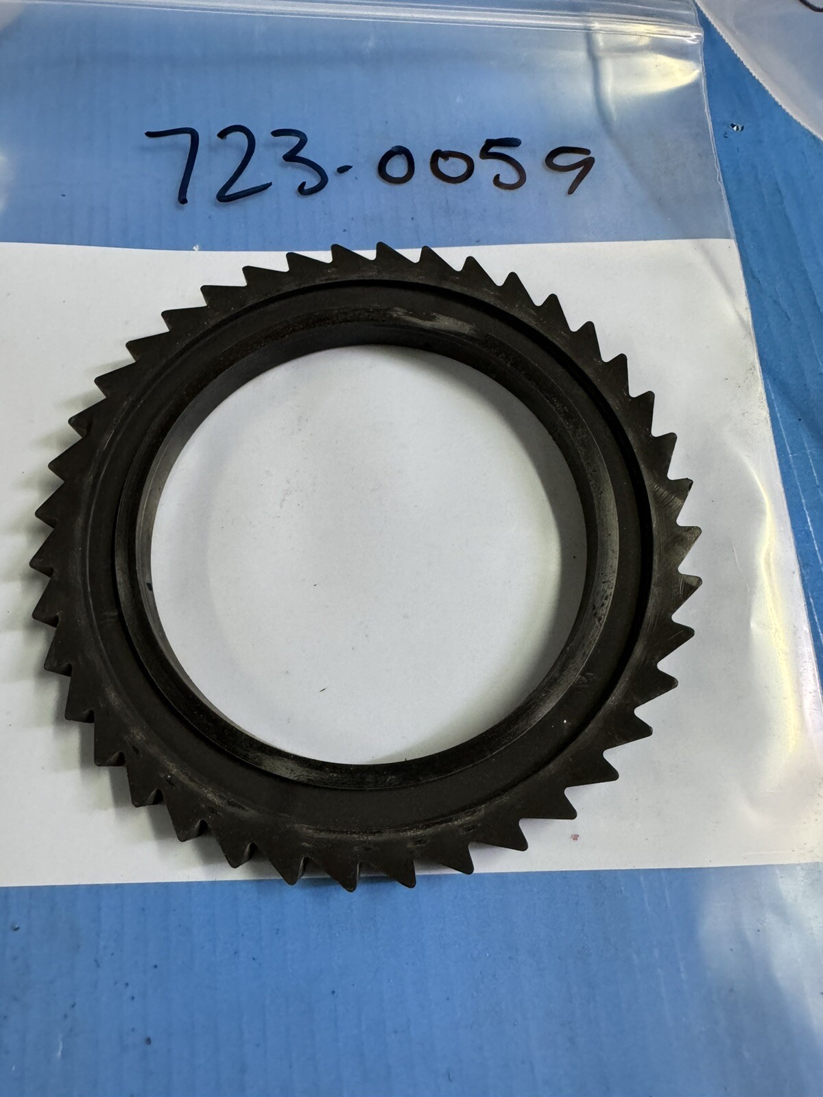 7230059 Spool Hub Brake Gear – MK Products Cobramatic Part USED & TESTED