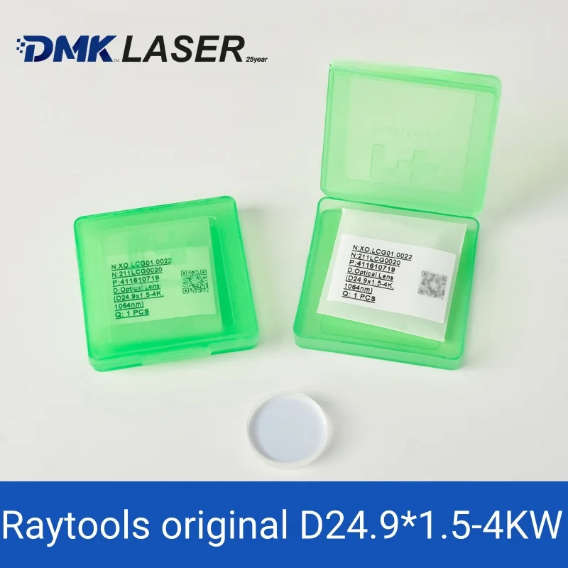 Raytools/WSX Original Laser Protective Windows Lens For Laser Welding Gun Head