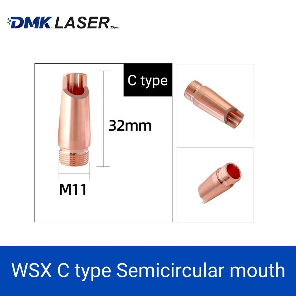 Laser Welding Nozzle H32 M11 for WSX Handheld Fiber Laser Welding Head Gun