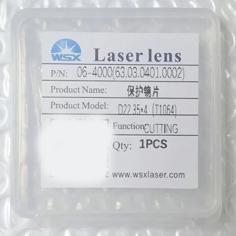 Raytools/WSX Original Laser Protective Windows Lens For Laser Welding Gun Head