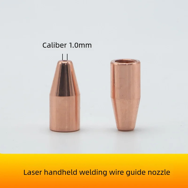 Laser Welding Wire Guide Nozzle D7 M5 H15 Nozzles For Handheld Weld Gun Head