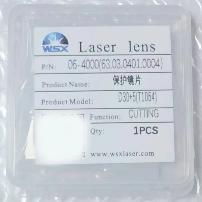 Raytools/WSX Original Laser Protective Windows Lens For Laser Welding Gun Head