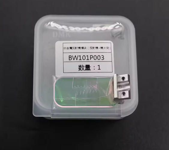 Raytools BW101-GS Original Collimating Lens D20F60 Focus Lens D20F150 D20F600
