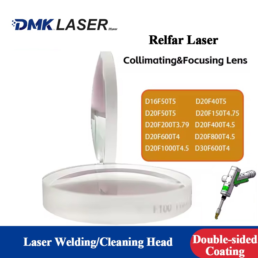 Relfar Laser Collimating Focusing Lens 1064nm For Laser Welding Cleanin Gun Head