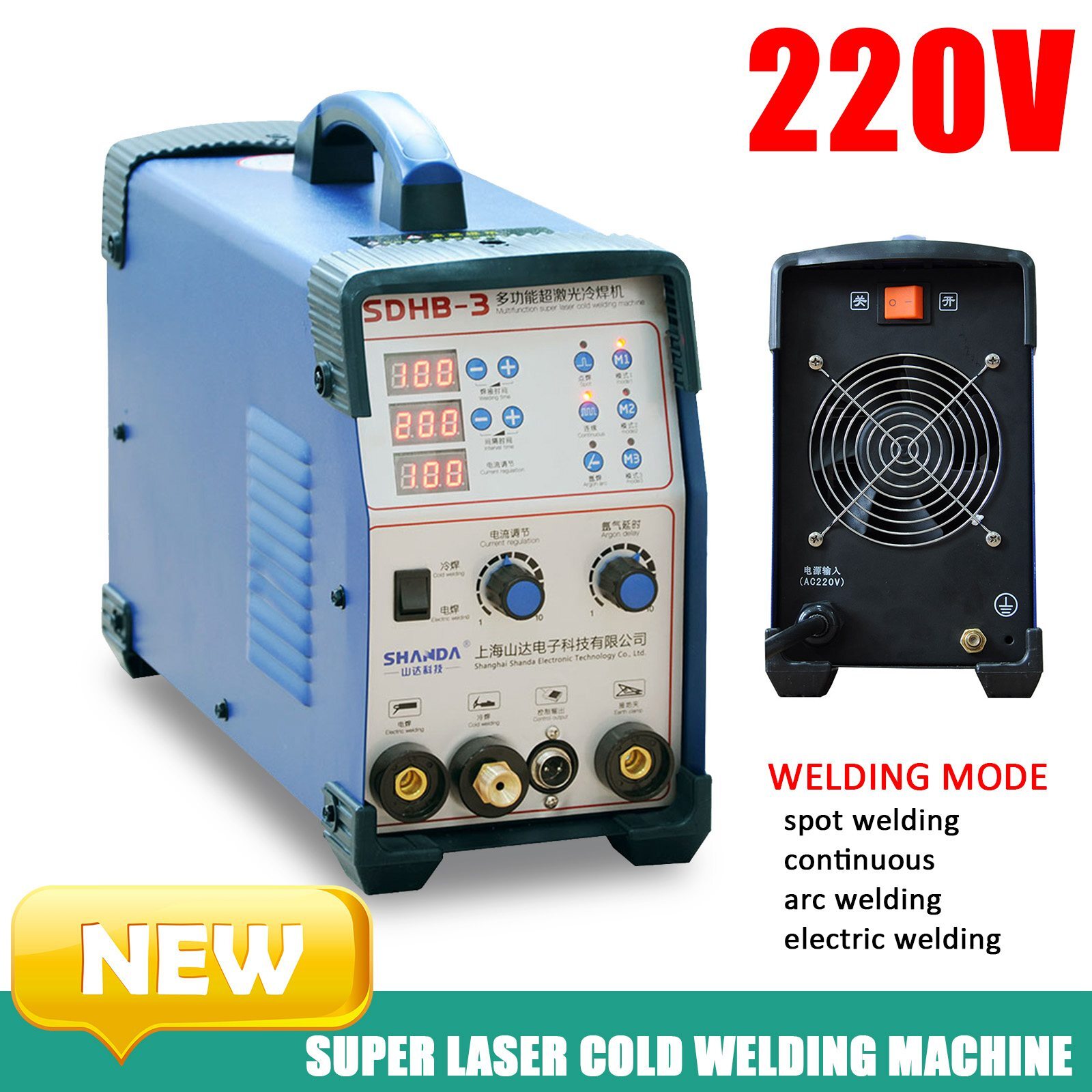 220V 4000W Portable Cold Welding Machine Metal Mould Repair