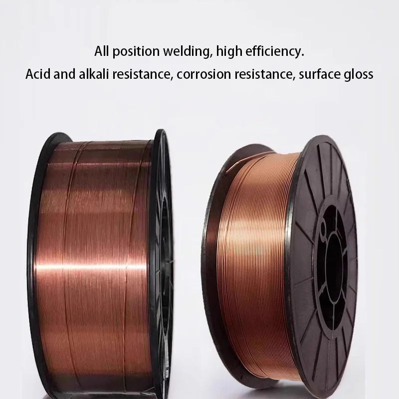 Laser Iron Welding Wire 1KG Weld Stick Weld Rod For Laser Weld Machine Wire Feed