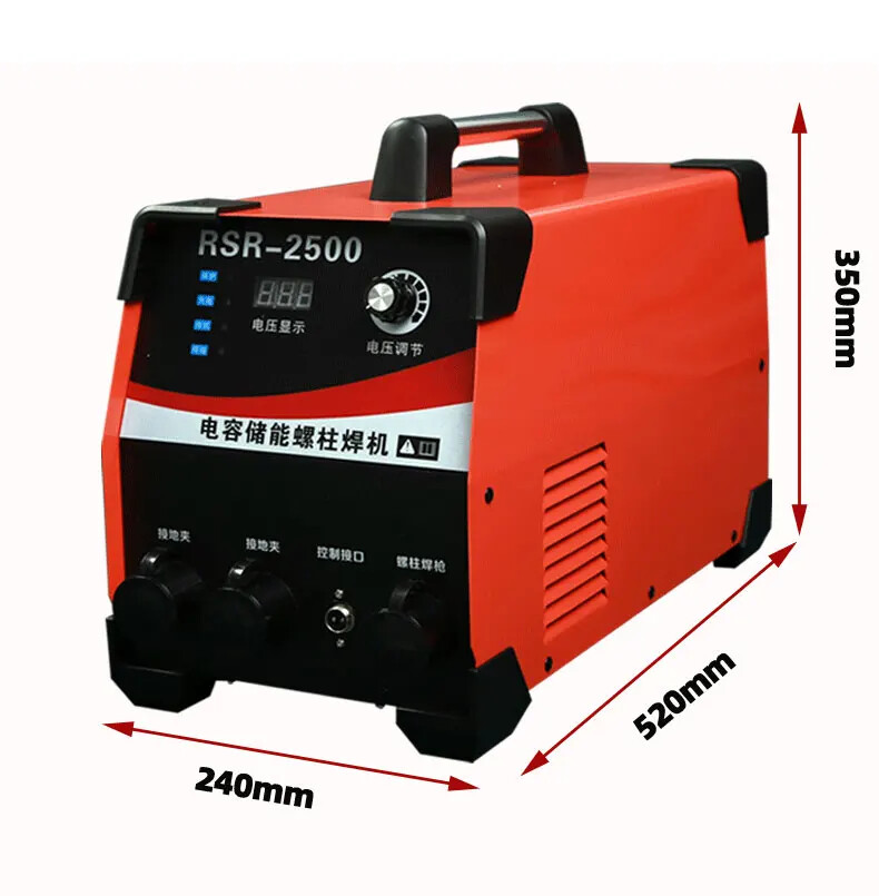 Capacitive Energy Storage Stud Welding Machine Bolt Signage Welding Machine
