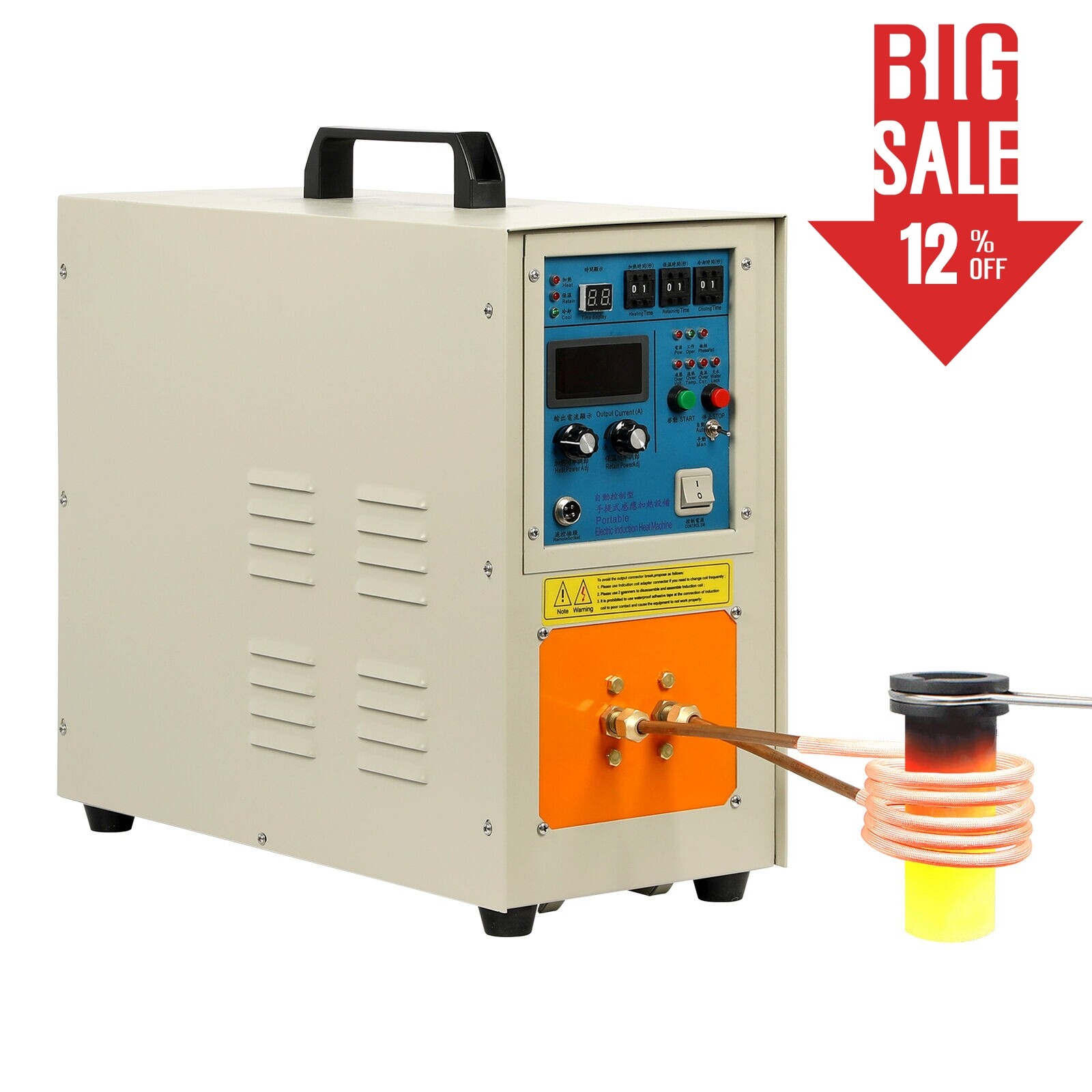 15KW High Frequency Induction Heater Furnace Heating Coil 3992℉/2200℃ 30-100 KHz