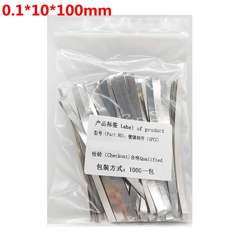 For 18650 Li-ion Battery Pack 8000W Mini Spot Welder Nickel Strip Welding Tool #