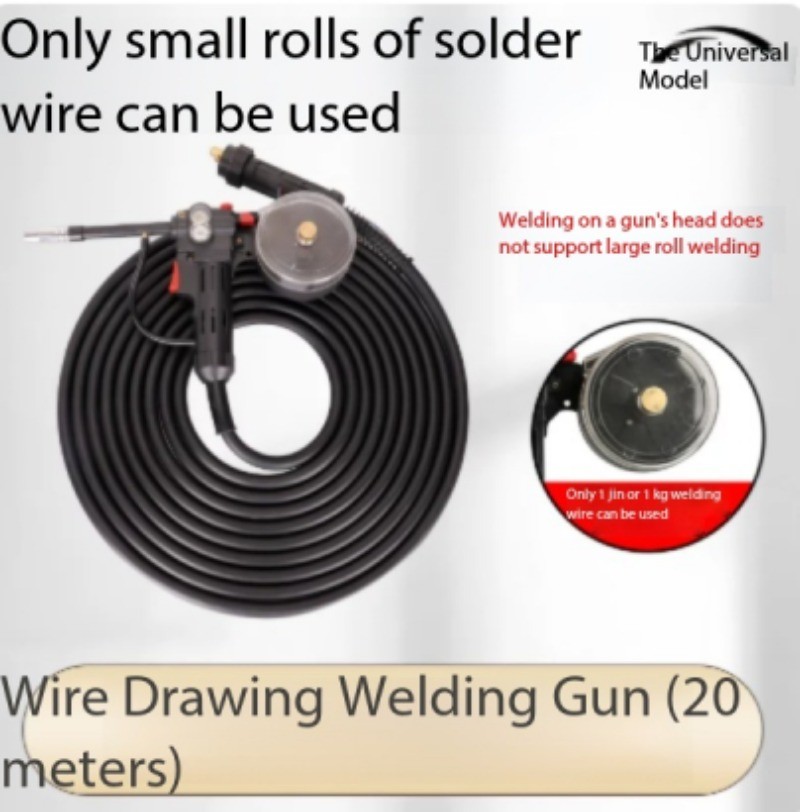 Drawing Torch for Welding Machine European Style Interface Welding Torch