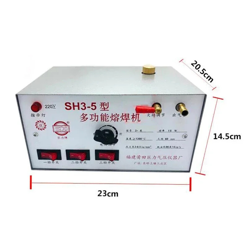 Petrol Welding MachineJewellery Making ToolsSoldering and Gold Beating Tools