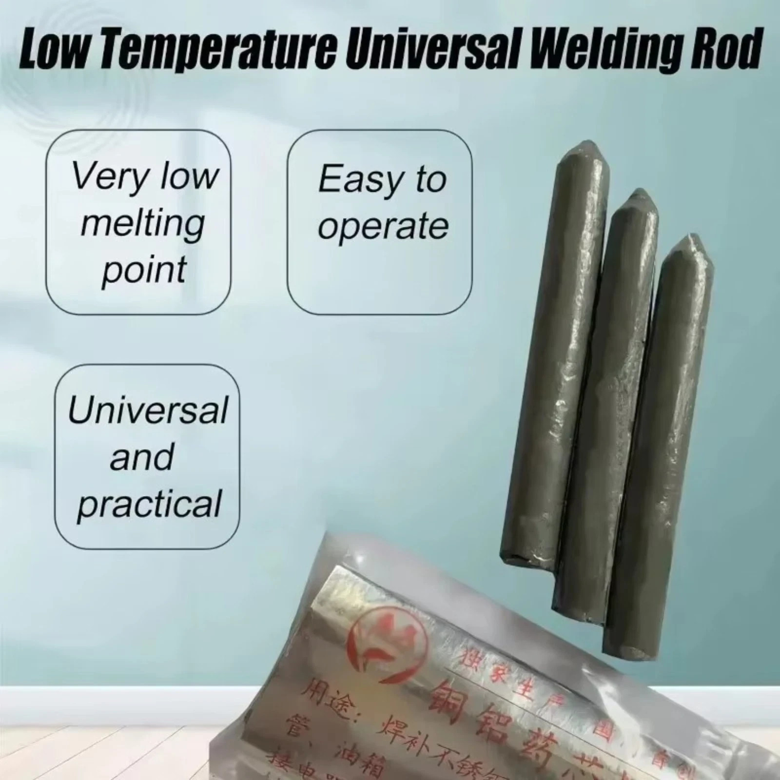 Tandefio 6 Pcs Low Temperature Universal Welding Rod Sticks Metal Easy Melt