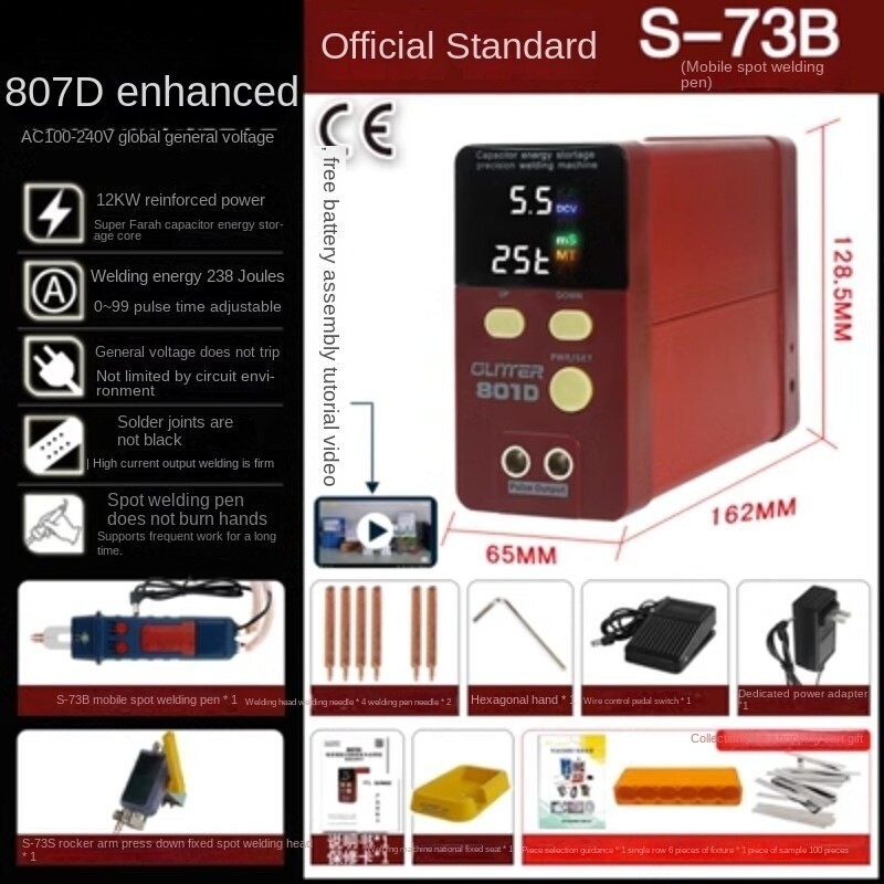 801D Spot Welder 18650 Household DIY Handheld Compact Large-Cell Butt Welder