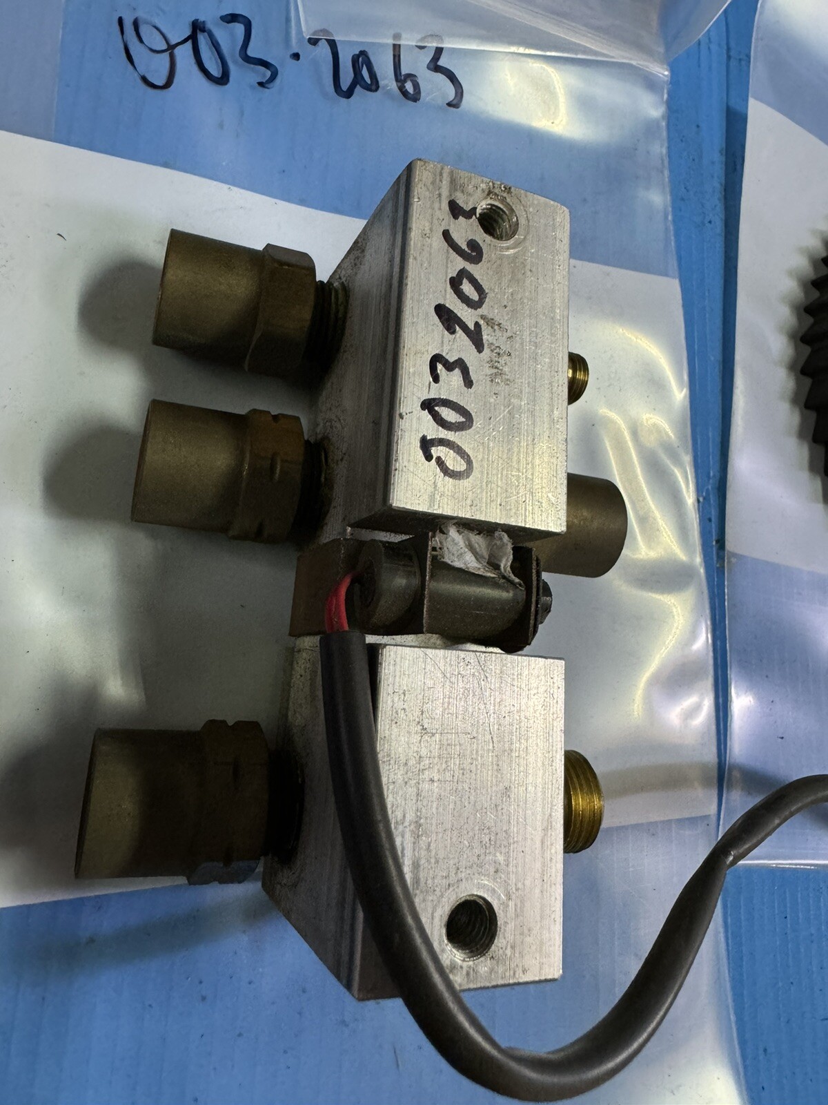 MK Cobramatic Parts 0032063 Power Block ASSEMBLY Used Tested