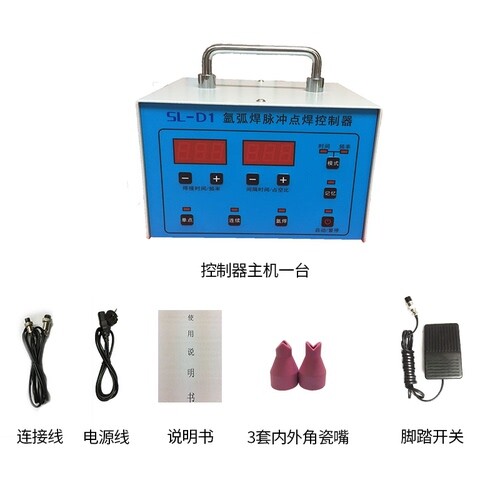 Cold Pulse Controller Argon Arc Welding Machine Argon Arc Welding Machine
