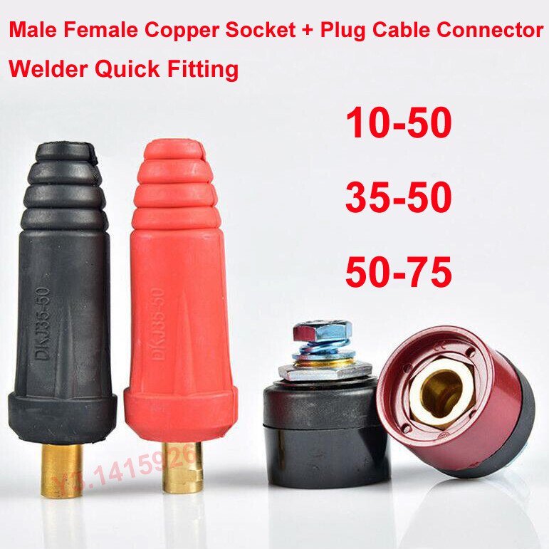 Male Female Copper Cable Connector Welder Quick Fitting Socket+Plug Welding Tool