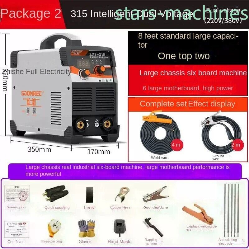 ZX7-315 220V/380V/3500W Dual Voltage Portable Electric Welding Machine