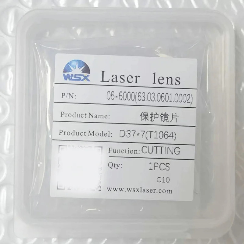 Raytools/WSX Original Laser Protective Windows Lens For Laser Welding Gun Head