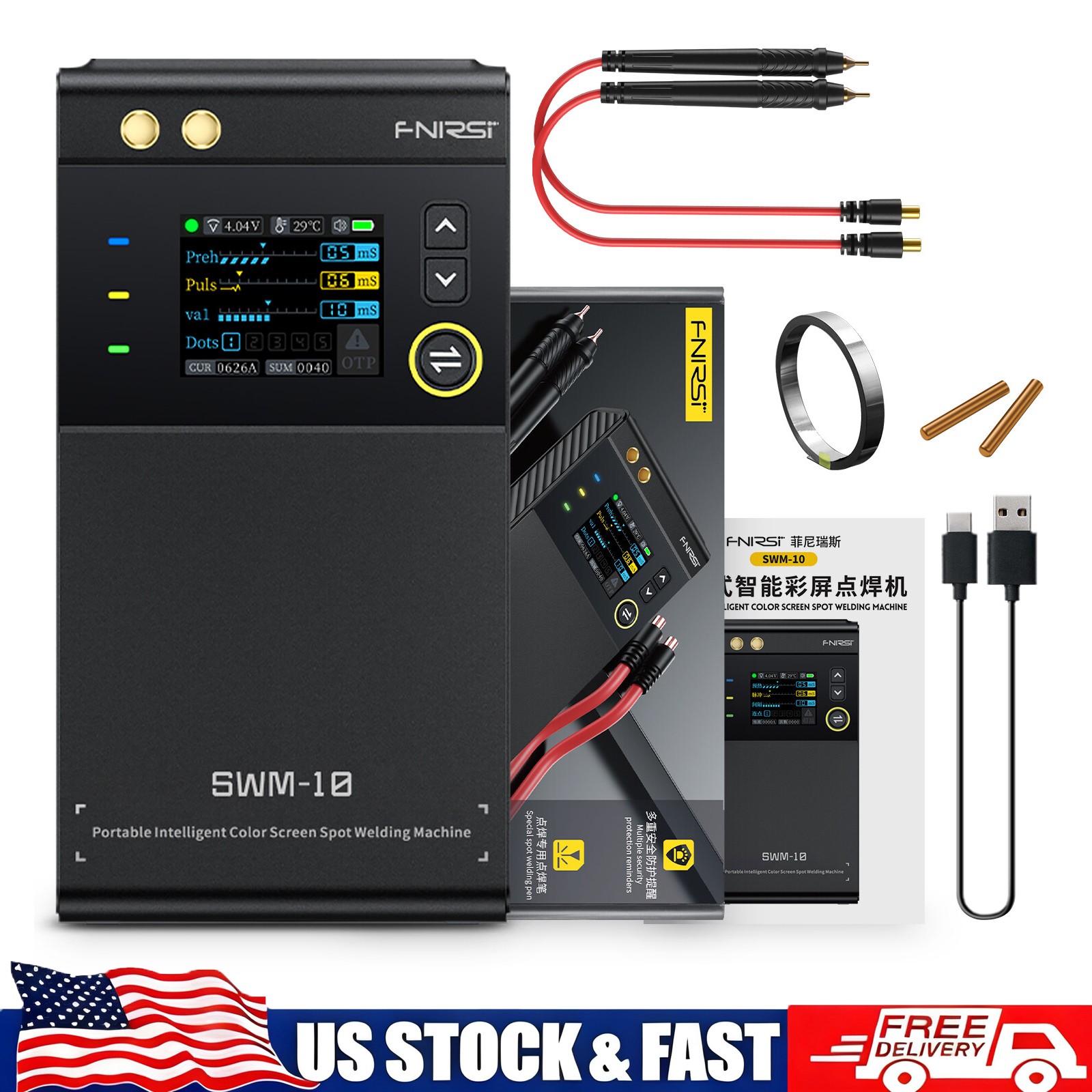 Portable Spot Welder Battery Welding Machine w/ LCD For Phone Nickel/Iron Sheets