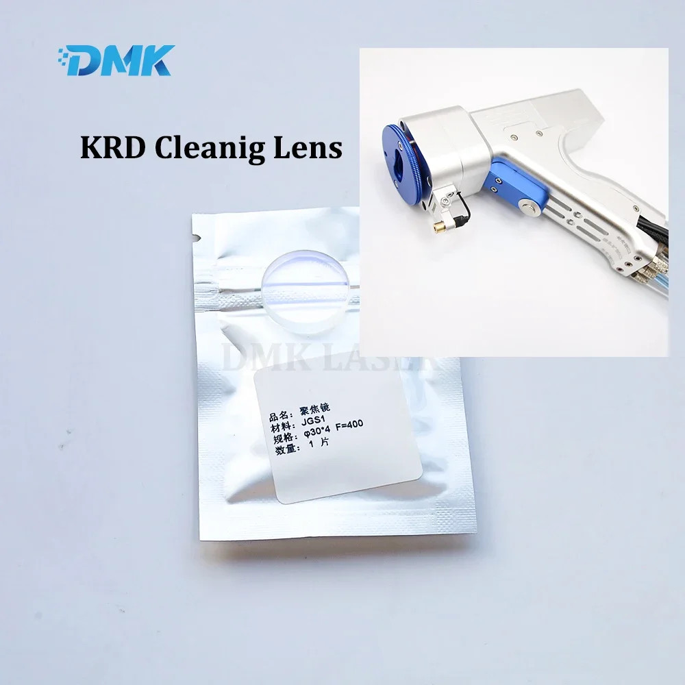 Laser Collimating Focusing Lens D20 For QILIN/Relfar/Raytools Laser Clean Head