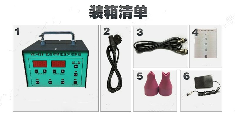 TIG Pulse Controller Argon Arc Welding Machine Modified Cold Welding Machin 220V