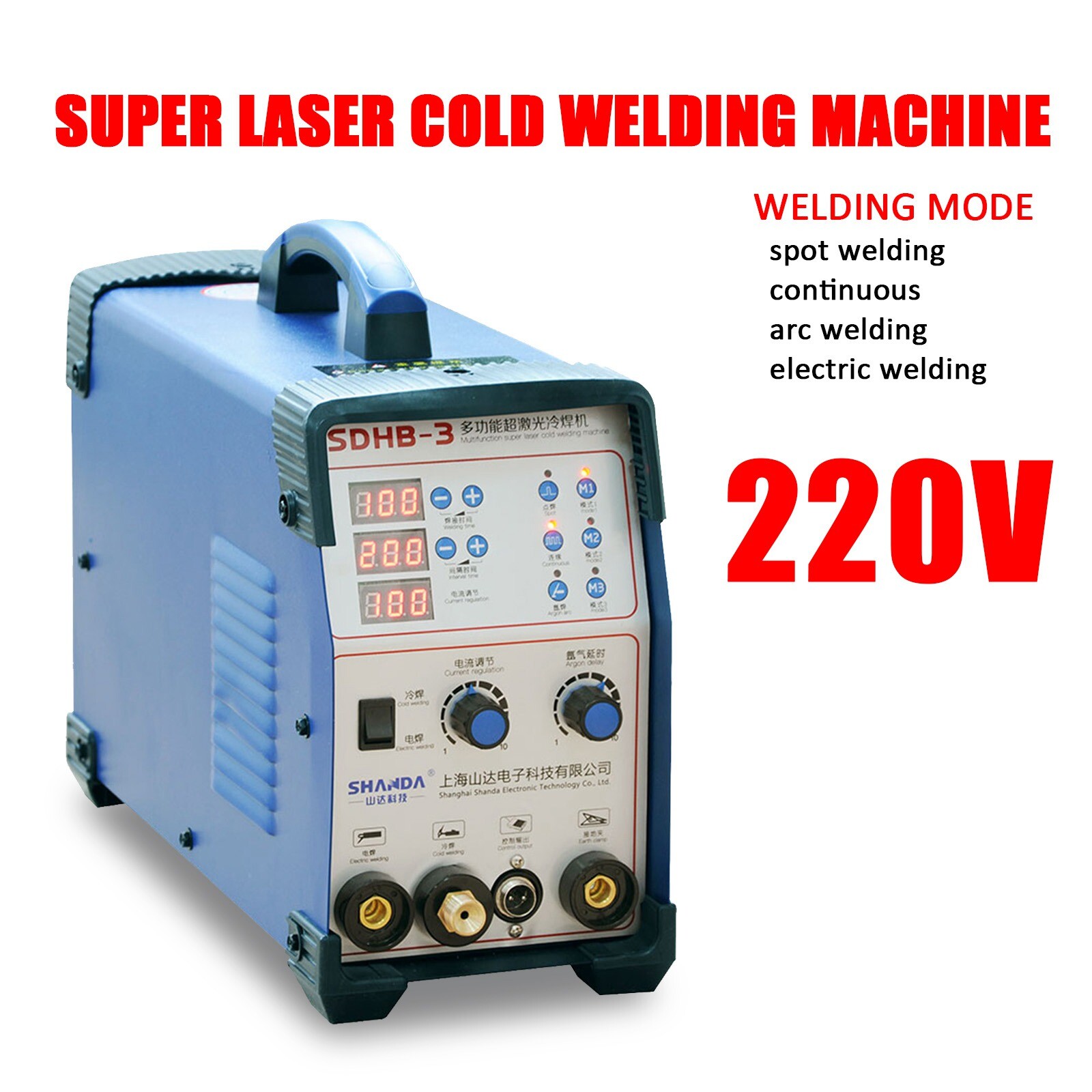 220V 4000W Portable Cold Welding Machine Metal Mould Repair