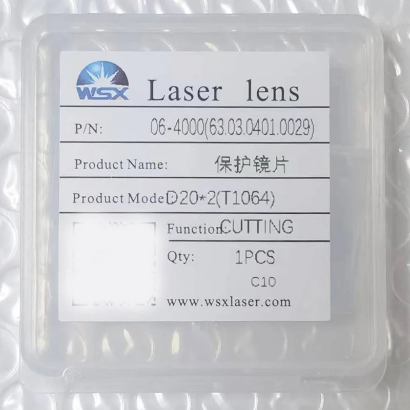 Raytools/WSX Original Laser Protective Windows Lens For Laser Welding Gun Head