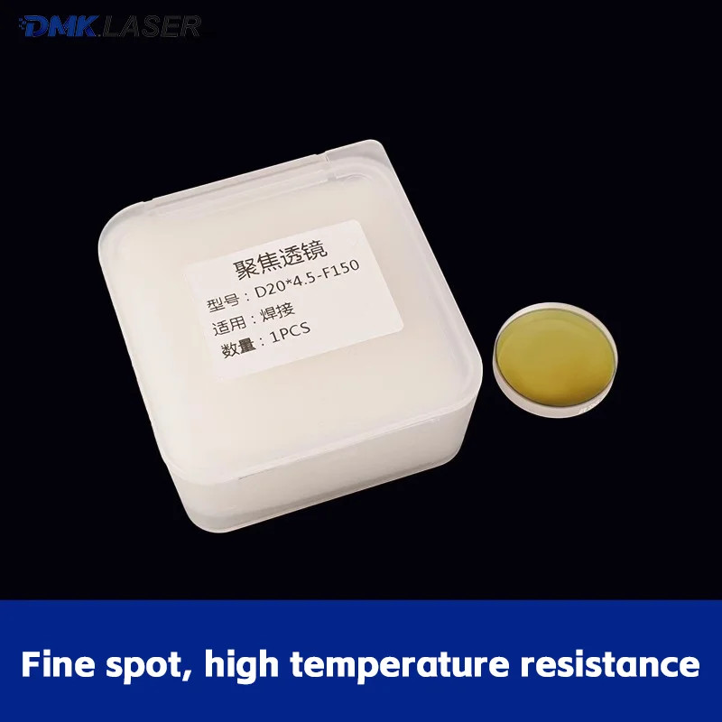 Laser Focusing Lens D30 F50-F1000 Fused Silica Lenses For Laser Welding/Cleaning