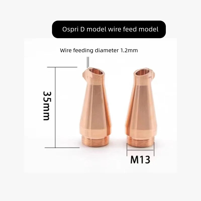 OSPRI Laser Welding Nozzle D15 H35 M13*0.75 Nozzles For Laser Welding Gun Head