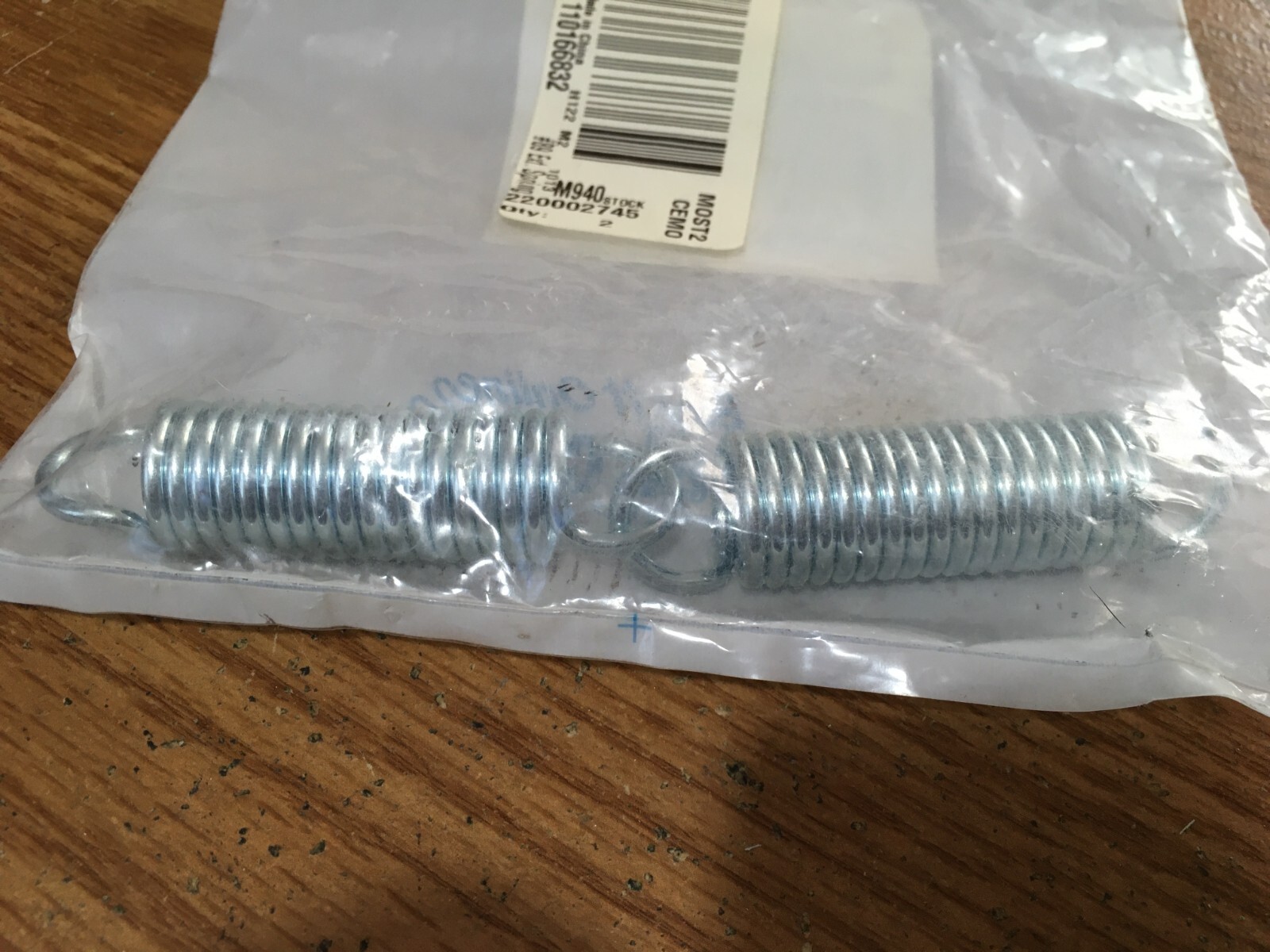 (2) Regiment® – 0.750″OD x 0.105″Wire 3-1/8″L Hook End #89 Steel Hard Drawn MB