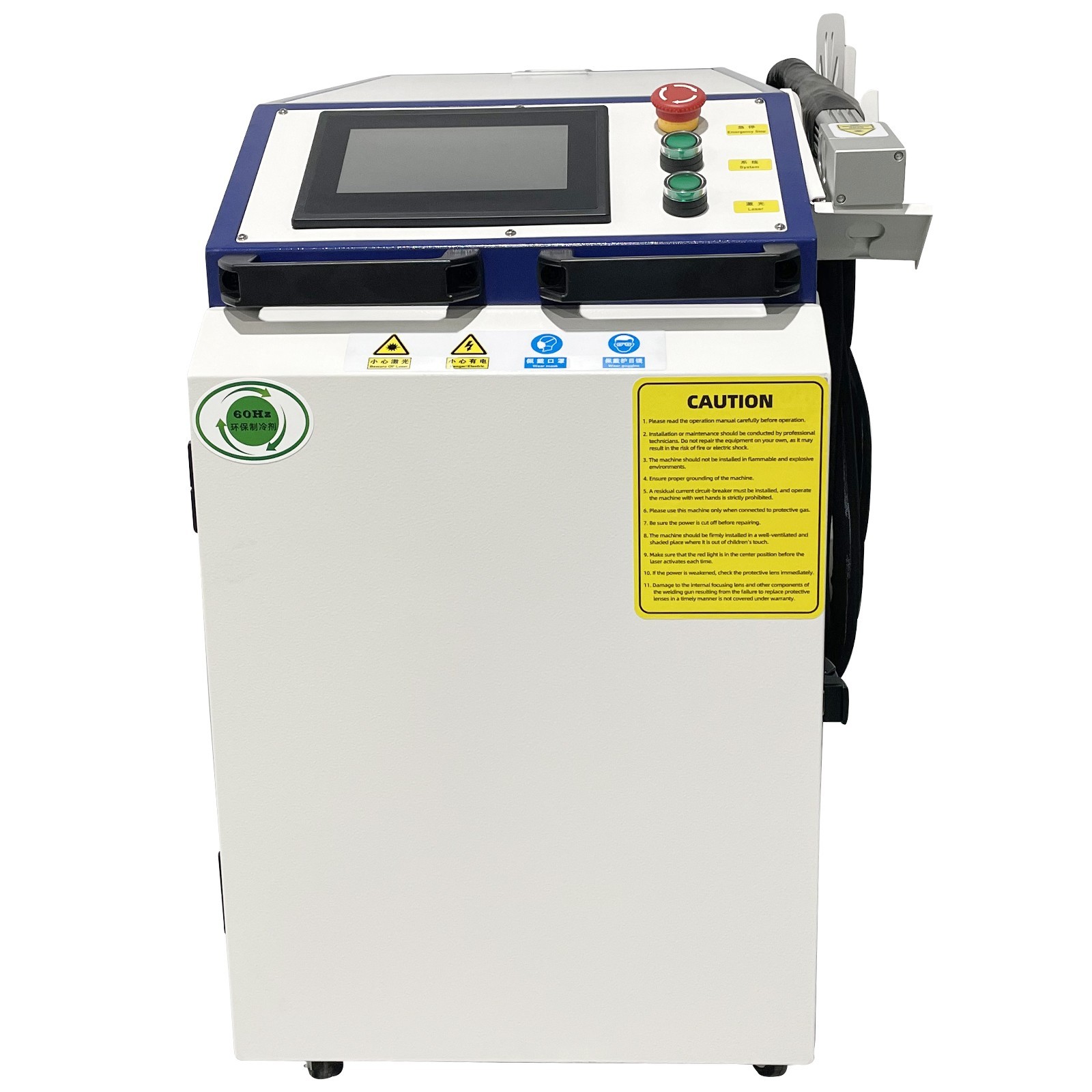 1500W Fiber Laser Paint Stripper Rust | Oxide Metal Surface Cleaning Machine