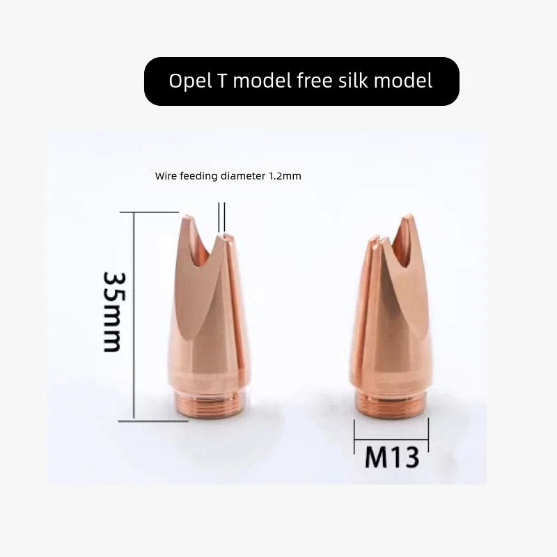 OSPRI Laser Welding Nozzle D15 H35 M13*0.75 Nozzles For Laser Welding Gun Head