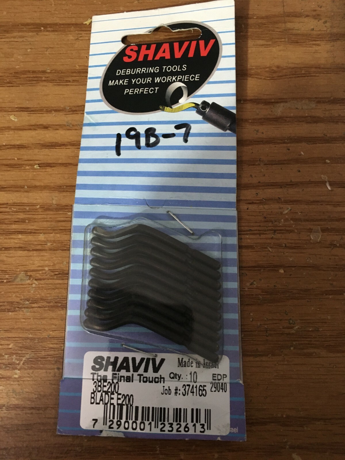 (10) E200 HD HSS Deburring Blade For Brass & Cast Iron