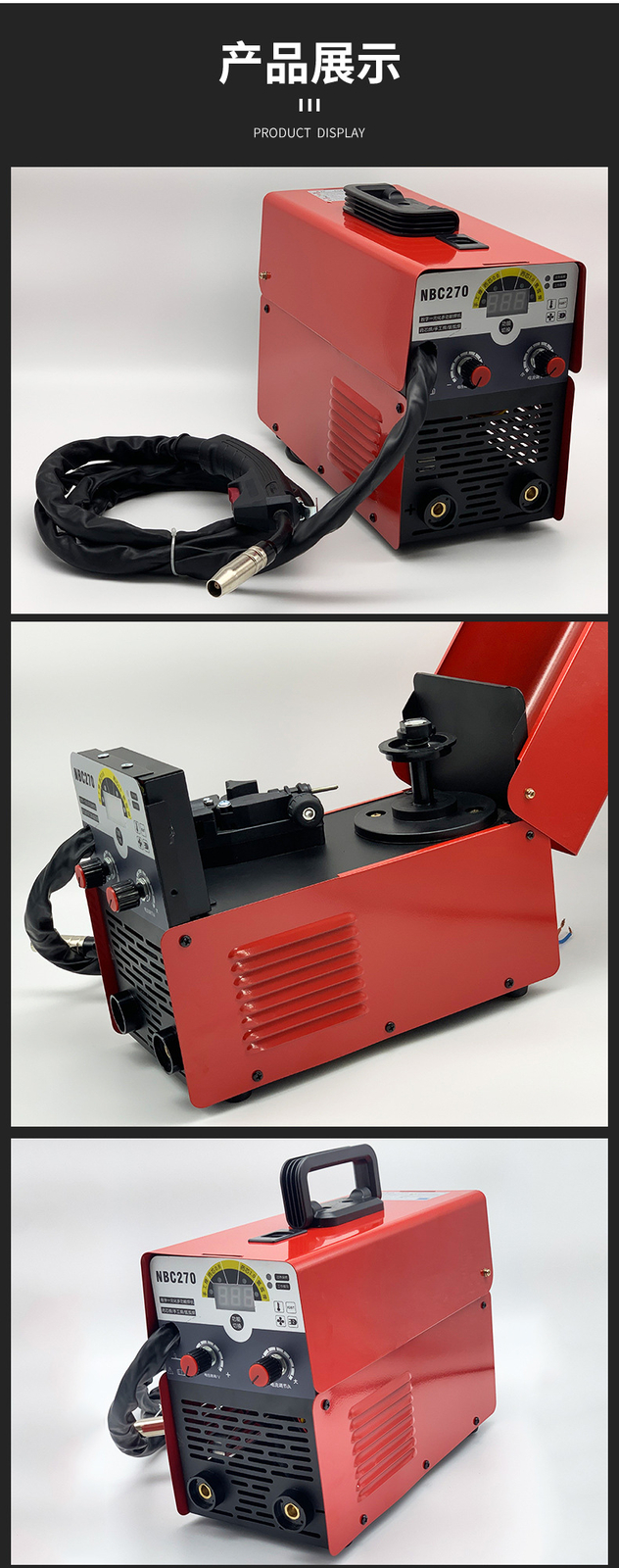 Mini Argon Arc Welding Machine Portable Household Welding Machine 220V/110V
