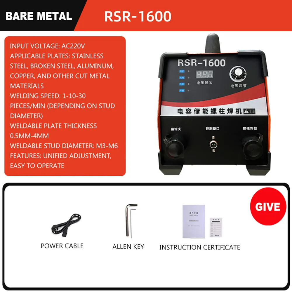 Capacitive Energy Storage Stud Welding Machine Bolt Signage Welding Machine