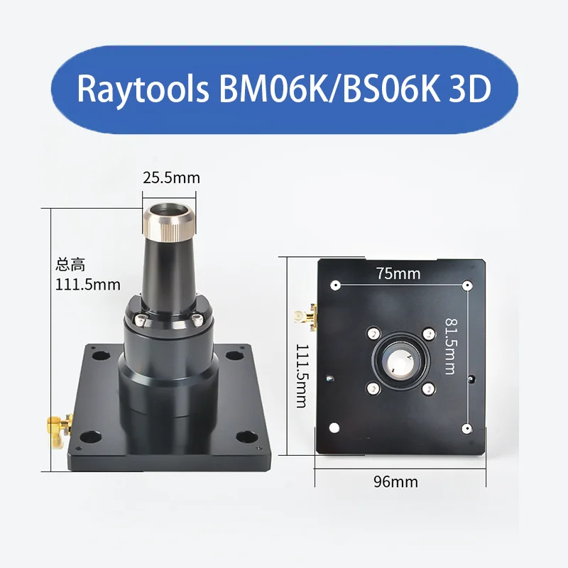 Raytools Laser Cutting Head Capacitive Sensor Ceramic Ring Connector BM109 BM110