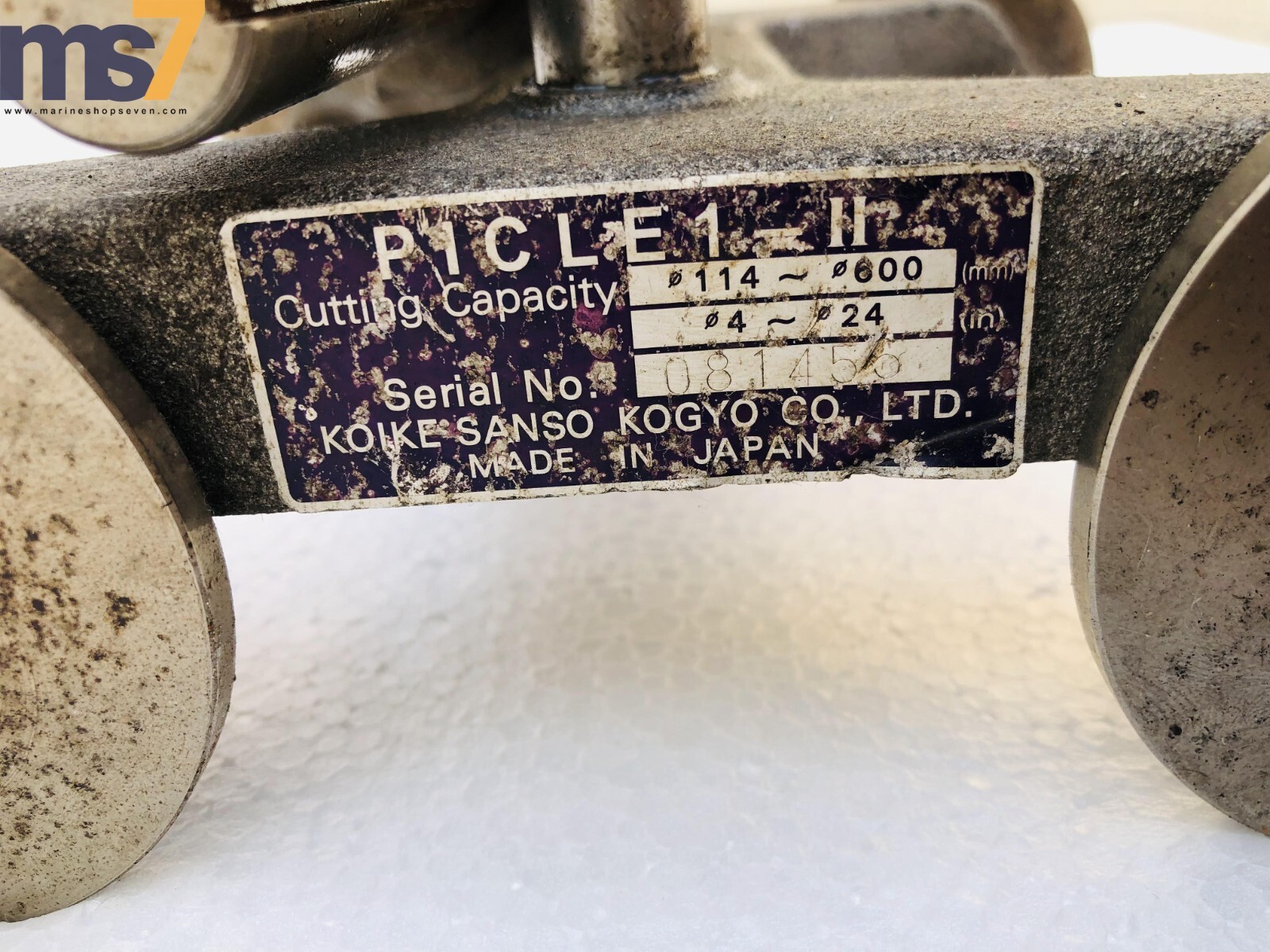 KOIKE SANSO KOGYO PICLE1-II PORTABLE CUTTING MACHINE 114-600 MM THICKNESS