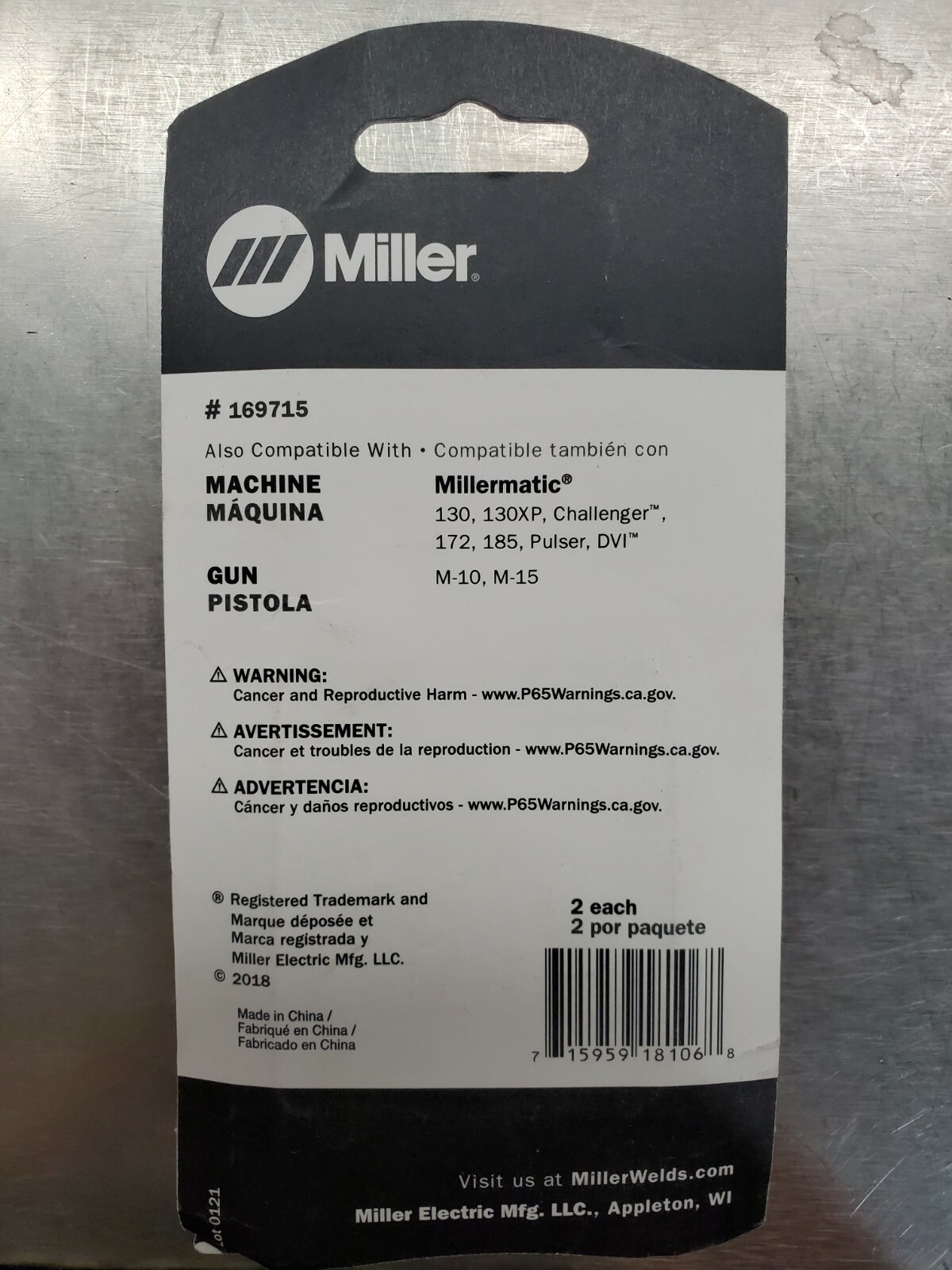 Miller 169715 Flush Nozzle, 1/2″ Orifice, M-10/M-15, 2PK