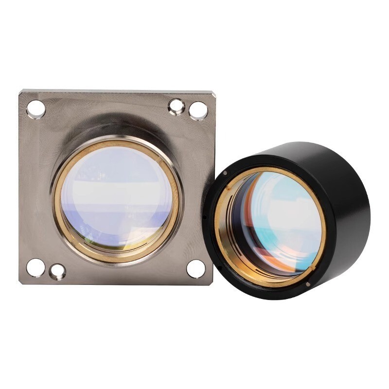 Precitec Collimating Focusing Lens Mirror Assembly D30 For ProCutter LightCutter