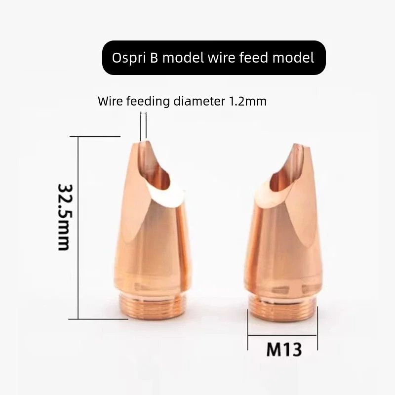 OSPRI Laser Welding Nozzle D15 H35 M13*0.75 Nozzles For Laser Welding Gun Head