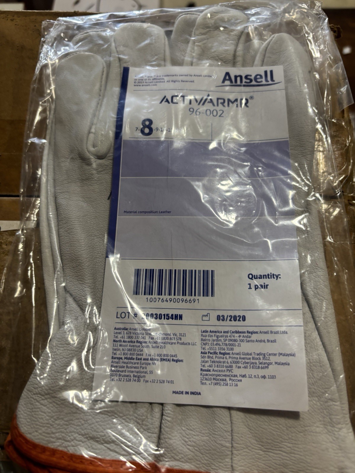 Ansell 96-002 Hyflex Electrical Glove Protector,Gray,Size 8 PR