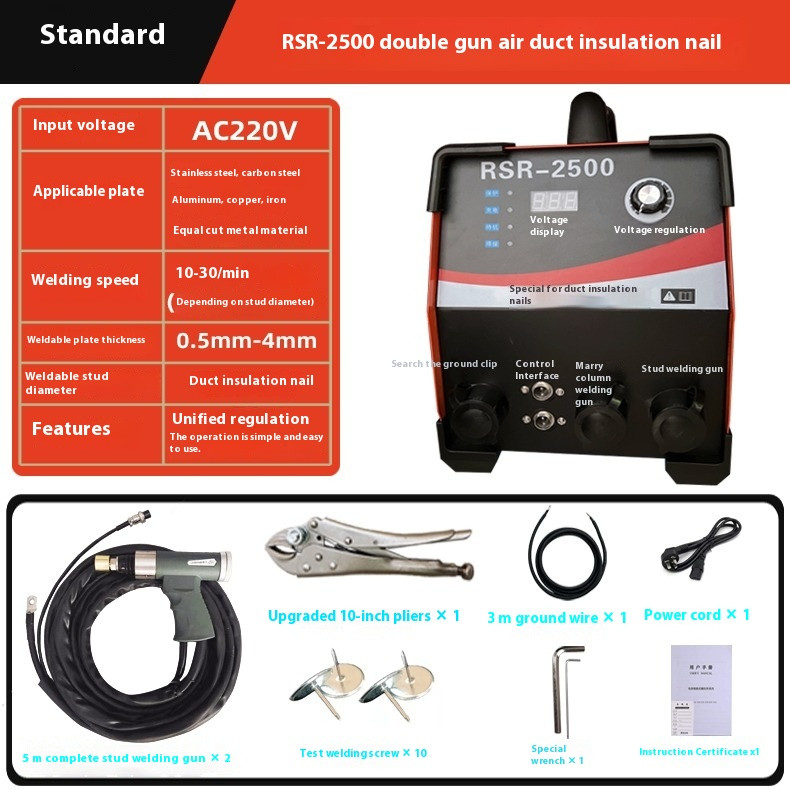 Capacitive Energy Storage Stud Welding Machine Bolt Signage Welding Machine