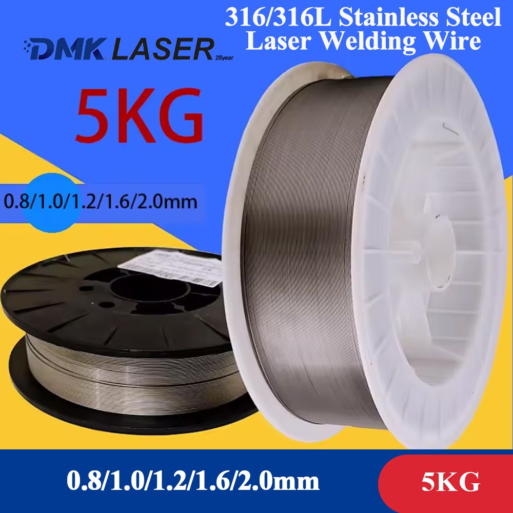 Laser Stainless Steel Welding Wire 5KG Weld Rods For Laser Weld Machine Gun Feed