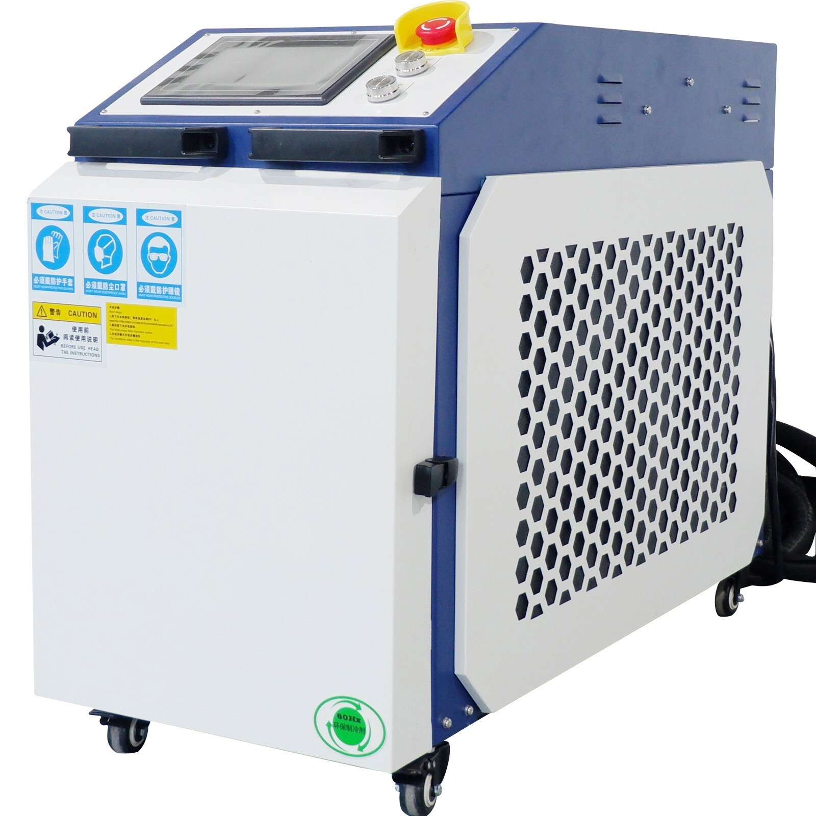 US RAYCUS 3000W Continuous Laser Cleaning Machine Rust/Oil/Paint Removal Wood